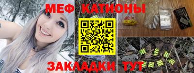 mdpv Рыбинск