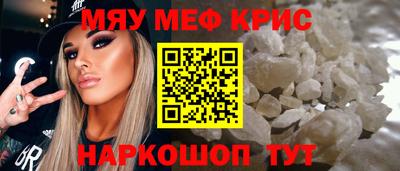 МДПВ Рязань
