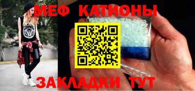 mdpv Рыбинск