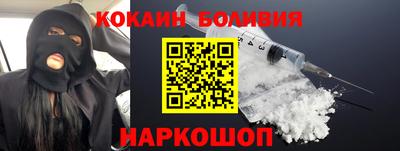 mdpv Рыбинск