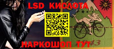 МДПВ Рязань