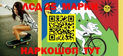mdpv Рыбинск
