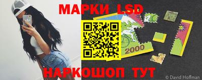 гашишное масло Рузаевка