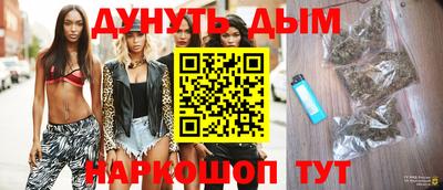 mdpv Рыбинск