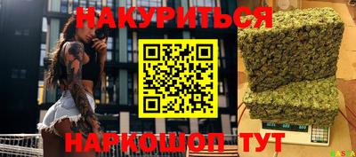 mdpv Рыбинск