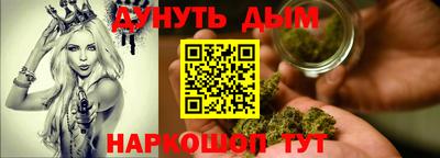 mdpv Рыбинск