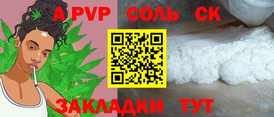 МДПВ Рязань