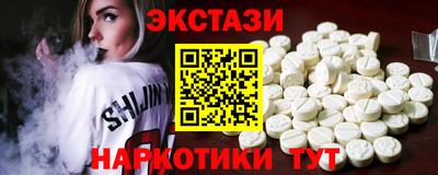 mdpv Рыбинск