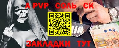 МДПВ Рязань