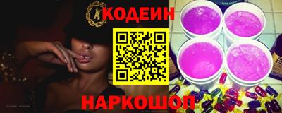 гашишное масло Рузаевка