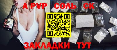 МДПВ Рязань