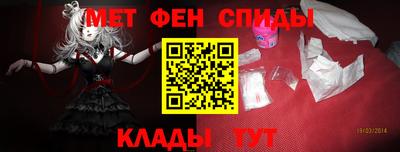 гашишное масло Рузаевка