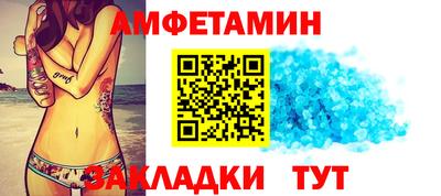 гашишное масло Рузаевка