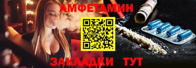 МДПВ Рязань