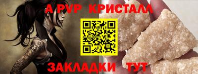 МДПВ Рязань