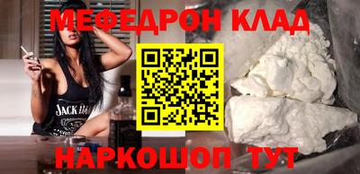 гашишное масло Рузаевка